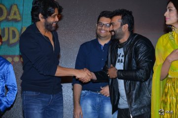 Naruda DONORuda Movie Audio Launch